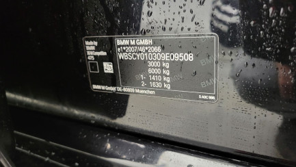 Zdjęcie przedmiotu: BMW X6 M Competition