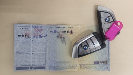 Zdjęcie przedmiotu: BMW 530d mHEV M Sport sport-aut