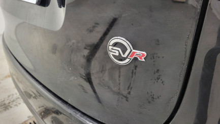 Zdjęcie przedmiotu: Jaguar F-Pace 5.0 V8 P550 AWD SVR