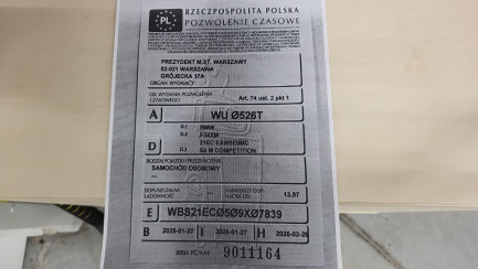 Zdjęcie przedmiotu: BMW X4 M Competition Oświadczenie o utracie DR