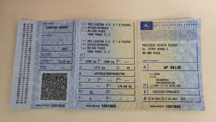 Zdjęcie przedmiotu: Cupra Born 58kWh E-Boost