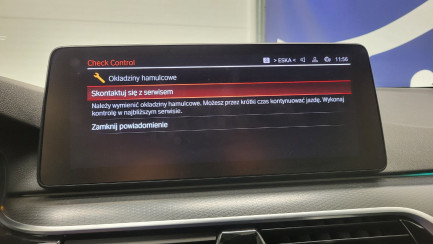 Zdjęcie przedmiotu: BMW 540d xDrive mHEV M Sport sport-aut