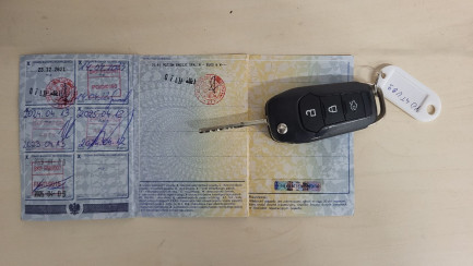 Zdjęcie przedmiotu: Ford Mondeo 2.0 TDCi Gold X (Trend)