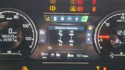 Zdjęcie przedmiotu: SCANIA R450 E6 20.1t LA 4x2 NA