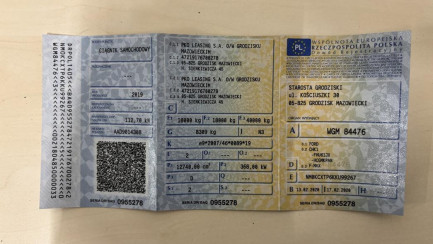 Zdjęcie przedmiotu: Ford F-MAX 12.7 TDCi 500 E6d 18.0t