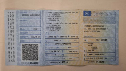 Zdjęcie przedmiotu: Ford F-MAX 500 12.7 TDCi E6d 18.0t