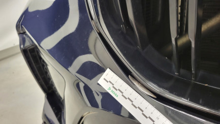 Zdjęcie przedmiotu: BMW X5 M