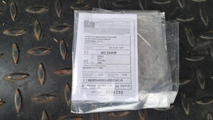 Zdjęcie przedmiotu: KOGEL SN 24 Cargo CO24P90/1110/13.95 35.0t