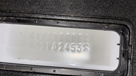 Zdjęcie przedmiotu: Citroen Jumper 35 2.2 BlueHDi E6.2 3.5t L4H2 Control