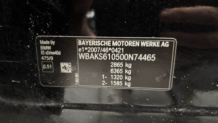 Zdjęcie przedmiotu: BMW X5 Diesel xDrive40d Step