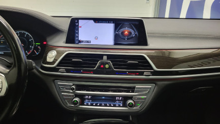 Zdjęcie przedmiotu: BMW 730Ld xDrive