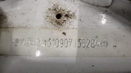 Zdjęcie przedmiotu: BMW 220i GPF Sport Line aut