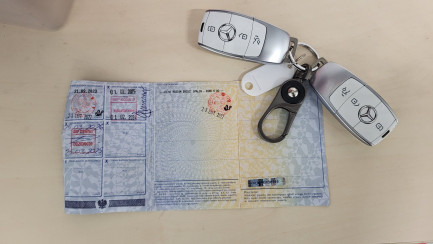 Zdjęcie przedmiotu: Mercedes-Benz E 450 Coupe 4-Matic 9G-TRONIC