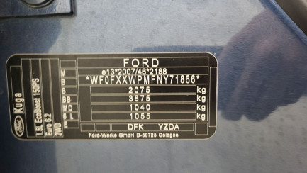Zdjęcie przedmiotu: Ford Kuga 1.5 EcoBoost Titanium
