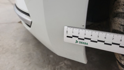 Zdjęcie przedmiotu: Volkswagen ARTEON Shooting Brake 2.0 TSI Elegance DSG