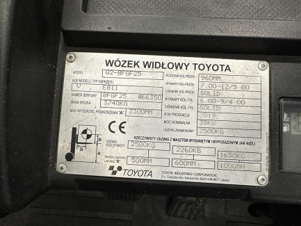 Zdjęcie przedmiotu: Вилочний навантажувач TOYOTA 02-8FGF25 + поворотний захват KAUP