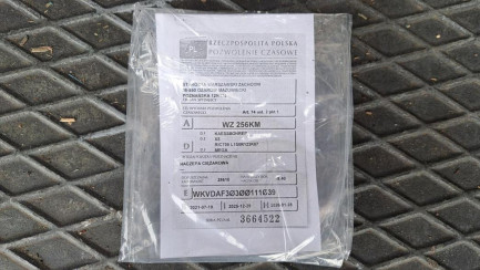 Zdjęcie przedmiotu: KASSBOHRER MEGA 39.0t Високобортовий