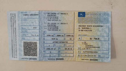 Zdjęcie przedmiotu: DAF XF 480 FT Space Cab E6 21.0t