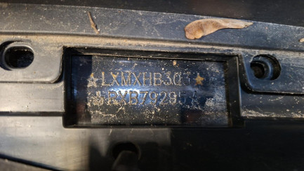 Zdjęcie przedmiotu: SKUTER JET X125