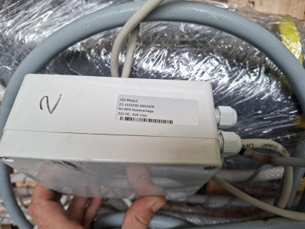 Zdjęcie przedmiotu: SAIER MPX SMART central dosing system