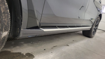 Zdjęcie przedmiotu: BMW X7 xDrive40d mHEV M Sport sport-aut