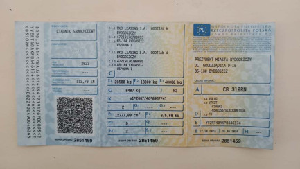 Zdjęcie przedmiotu: Volvo FH 500 E6d 21.0t Globetrotter