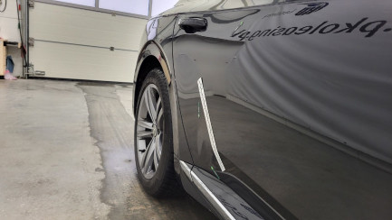 Zdjęcie przedmiotu: Volkswagen ARTEON 2.0 TDI R-Line DSG Oświadczenie o utracie DR