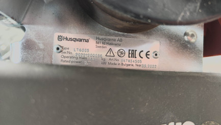 Zdjęcie przedmiotu: HUSQVARNA LT 6005 11′′ Alloy Plate Compactor