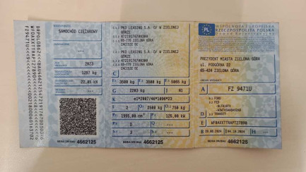 Zdjęcie przedmiotu: Ford Transit 350 2.0 TDCi DPF E6.2 3.5t L3 Trend