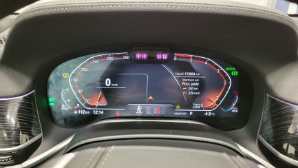 Zdjęcie przedmiotu: BMW 730d xDrive mHEV sport-aut