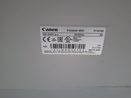 Zdjęcie przedmiotu: CANON imagePRESS C8000VP digital printing machine