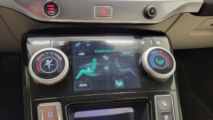 Zdjęcie przedmiotu: Jaguar I-Pace EV400 AWD S Oświadczenie o utracie DR