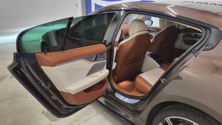 Zdjęcie przedmiotu: BMW 840d xDrive mHEV