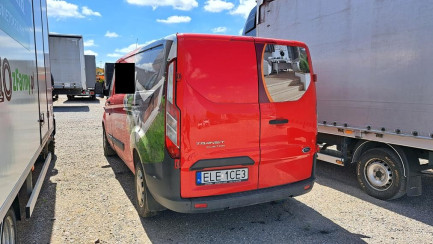 Zdjęcie przedmiotu: Ford Transit Custom 290 2.2 TDCi L Trend E5 2.9t Заява про втрату реєстраційного свідоцтва