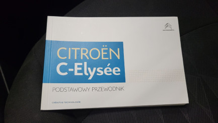 Zdjęcie przedmiotu: Citroen C-Elysee 1.2 PureTech GPF Feel