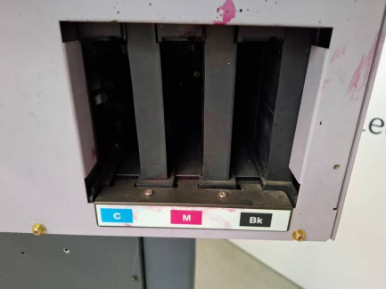 Zdjęcie przedmiotu: Принтер-плотер MIMAKI CJV300-160