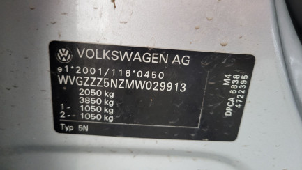 Zdjęcie przedmiotu: Volkswagen Tiguan 1.5 TSI EVO Life