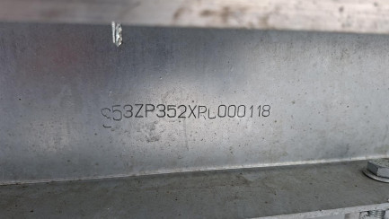 Zdjęcie przedmiotu: Przyczepa gastronomiczna AM AM KEBAB ZP352 TRAILERS