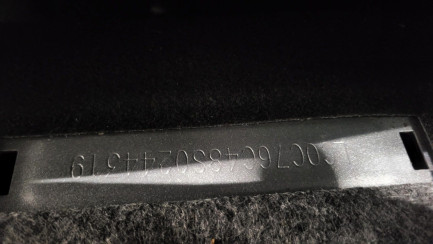 Zdjęcie przedmiotu: BYD Seal 5 DM-i 1.5 Comfort