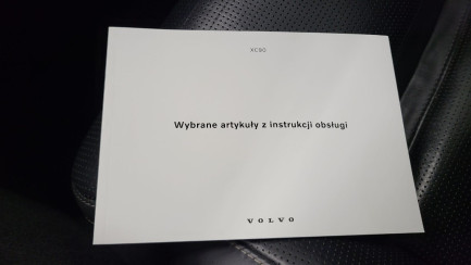 Zdjęcie przedmiotu: Volvo XC90 B5 D AWD Ultimate Dark 7os aut