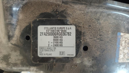 Zdjęcie przedmiotu: Fiat Ducato MAXI HD 2.2 H3-POWER E6.4 3.5t L4H3