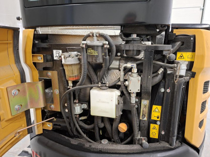 Zdjęcie przedmiotu: Міні-екскаватор SANY SY26U