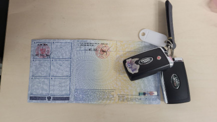 Zdjęcie przedmiotu: LAND ROVER Discovery Sport 2.0 D200 mHEV