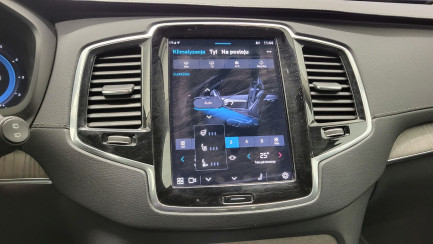 Zdjęcie przedmiotu: Volvo XC90 B5 D AWD Ultimate Dark 7os aut