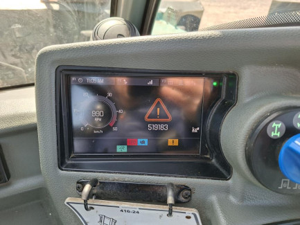 Zdjęcie przedmiotu: KRAMER KT557 telescopic handler