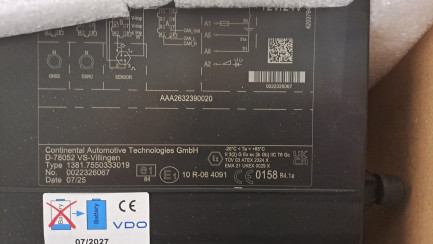 Zdjęcie przedmiotu: Цифровий тахограф VDO версії G2V2