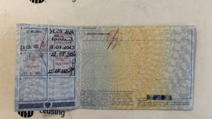 Zdjęcie przedmiotu: KRONE SDP eLG50-CS/13.6 Mega 27 43.0t