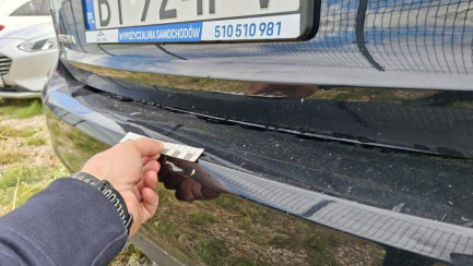 Zdjęcie przedmiotu: Opel Insignia Kombi