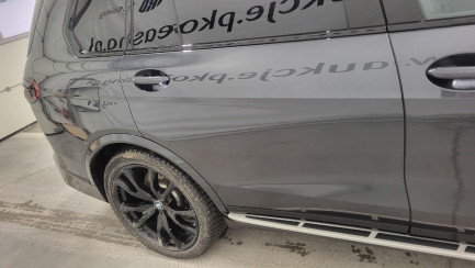 Zdjęcie przedmiotu: BMW X7 xDrive40d mHEV M Sport sport-aut