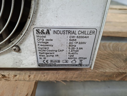 Zdjęcie przedmiotu: Лазерний плоттер SERON SL 1208